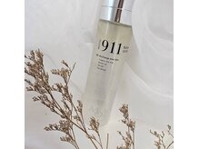 balloon oil mistいつでも何処でも！万能美容液