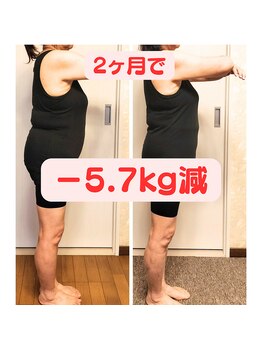 美サロンミユ(美salon miu)/