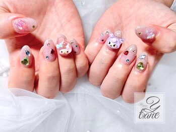 定額/ゴージャス