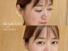 キルナ(kiruna)の雰囲気（ニュアンスカラーのエクステで抜け感のあるおしゃれな目元に♪）