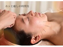 ルポ 那覇(repos)