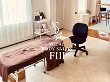 肩こり/リンパマッサージ/ヘッドスパ/ヘッドマッサージ