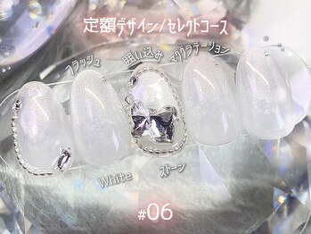ヒットヘッドネイル(HIT HEAD NAIL)/囲みネイル×ホワイトマグ