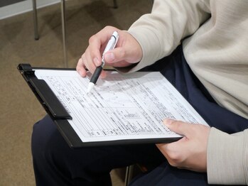 キンマク 松戸常盤平院(KINMAQ)/カウンセリングシートのご記入