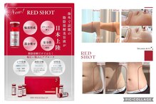 ルベルファム(Le Belles Femmes)