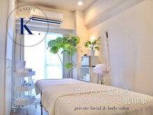 サロン ケー 田町 三田(Salon K.)
