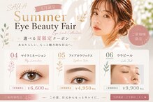 ビューティーアイデザイン SAWA天神店(Beauty eyedesign)