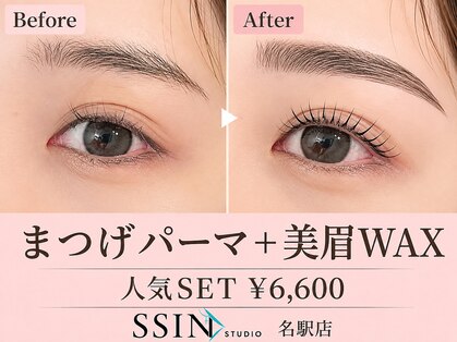 シーンスタジオ 名駅店(SSIN STUDIO)の写真