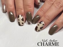 シャーム(CHARME)
