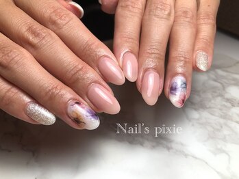 アンドエミニー エン ラボーテ(& EMINY 艶 la beaute)/