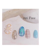 リリフリー(riri Free)/sample