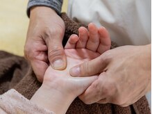 がじゅまる/ハンドリフレ