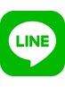 【LINE登録】公式LINEアカウント友だち追加で全メニュー500円割引！