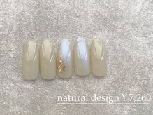 エメ(eme)/定額ナチュラルデザインコース