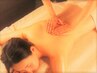 New!! 期間限定【島田担当】全身アロマリンパ60分¥7200 ⇒ ¥4500