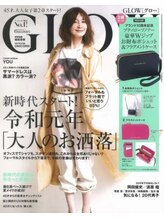 エスペランサ 小山店/多数メディアで紹介されています