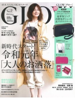 エスペランサ 小山店/多数メディアで紹介されています