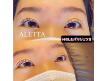 アレッタ 馬込(ALETTA)/HBL&パリジェンヌ☆Y