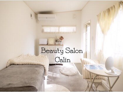 カラン(Calin)の写真