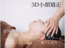 ココリル(cocorire)