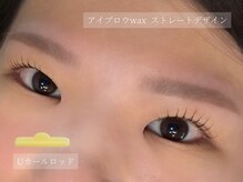 シュシュ(chouchou)/まつ毛パーマ×アイブロウwax