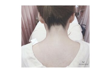 ピエル(Piel)/パーツ別シェービング