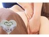 【よくばり育乳プラン】バストアップマッサージ+育乳ブラ付き¥38500→¥25000