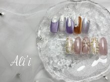 アリィ(Ali'i)/定額Bコース立川/ネイル/うる艶