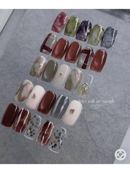 レリーズ ネイル(Lelys nail)/ニュアンスデザイン