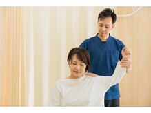 かさはら整骨院