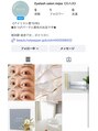 ミハス(mijas)&nbsp;お店のInstagramはじめました♪【eyelashsalon_mijas】