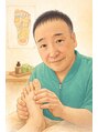 足ツボ健康センター/店長