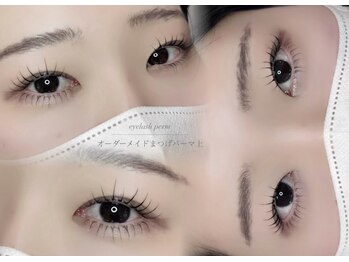 アモージュ SAKAEDORI店(AMOJYU)の写真/朝9時~ご予約OK◎まつげパーマ上下で中顔面短縮効果◎