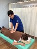 【人気Ｎｏ.2】デスクワークの方必見！ほぐし＋肩甲骨はがし¥9,900→¥1,980