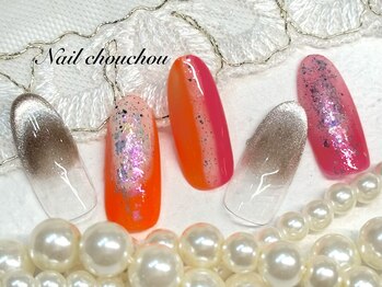 ネイルシュシュ 橋本店(nail chou chou)/定額D☆7500円≪オフ込み≫