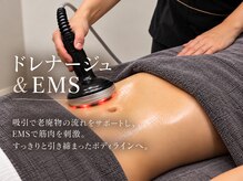 エープラス 日立(Aplus)/フォースカッター施術工程3