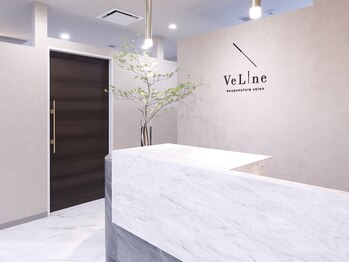 ヴィーライン 新横浜院(VeLine)/季節によって様々なお顔の受付