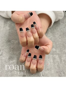ロアンネイル(roan nail)/