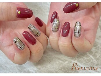 ビアン(Bienvenue)/定額