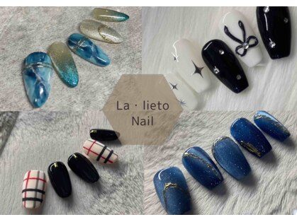 ラ リエート 本川越店(La lieto)の写真