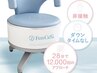 ★女性本来の美取り戻す★加齢悩み軽減★産後ケア★骨盤底筋☆¥10000⇒¥3990
