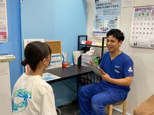 小林整骨院 三宮の雰囲気（整体前の丁寧なカウンセリングで肩こり/腰痛に徹底アプローチ◎）