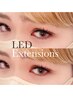 【付け放題】LEDマツエク/フラットラッシュ160本￥11000