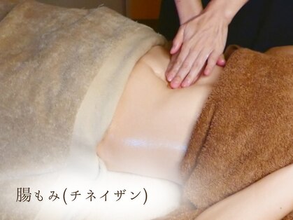 チャイディー(Chai Dee)の写真