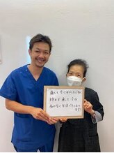 音色ねいろ鍼灸整骨院/【腰痛改善整体】お客様の声