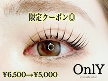 オンリー 中目黒店(OnlY)