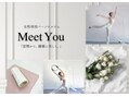 パーソナルジムMeet Youの店舗画像