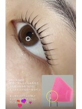 エーラッシュ(A-Lash)/Lカールデザイン