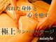 ミースタイル(mistyle)の写真