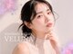 eyelashsalon VELUNA【ヴェルナ】岡山駅前店 まつげパーマ/マツエク/眉毛専門店の写真